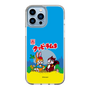 Slim Protection Case［ Kuppy Ramune - Package ］