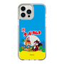 Slim Protection Case［ Kuppy Ramune - Package ］