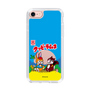 Slim Protection Case［ Kuppy Ramune - Package ］