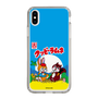 Slim Protection Case［ Kuppy Ramune - Package ］