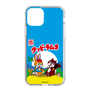 Slim Protection Case［ Kuppy Ramune - Package ］