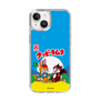 Slim Protection Case［ Kuppy Ramune - Package ］