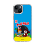 Slim Protection Case［ Kuppy Ramune - Package ］