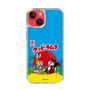 Slim Protection Case［ Kuppy Ramune - Package ］