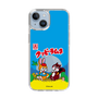 Slim Protection Case［ Kuppy Ramune - Package ］