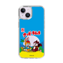 Slim Protection Case［ Kuppy Ramune - Package ］