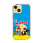 Slim Protection Case［ Kuppy Ramune - Package ］