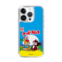 Slim Protection Case［ Kuppy Ramune - Package ］
