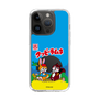 Slim Protection Case［ Kuppy Ramune - Package ］