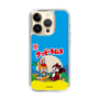 Slim Protection Case［ Kuppy Ramune - Package ］