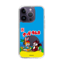 Slim Protection Case［ Kuppy Ramune - Package ］