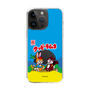 Slim Protection Case［ Kuppy Ramune - Package ］
