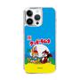Slim Protection Case［ Kuppy Ramune - Package ］