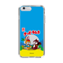 Slim Protection Case［ Kuppy Ramune - Package ］