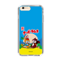 Slim Protection Case［ Kuppy Ramune - Package ］