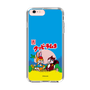Slim Protection Case［ Kuppy Ramune - Package ］