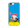 Slim Protection Case［ Kuppy Ramune - Package ］