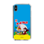 Slim Protection Case［ Kuppy Ramune - Package ］