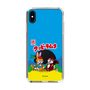 Slim Protection Case［ Kuppy Ramune - Package ］