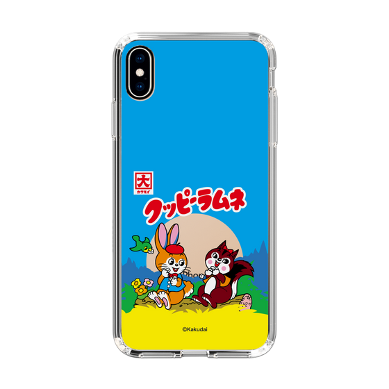 Slim Protection Case［ Kuppy Ramune - Package ］