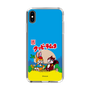 Slim Protection Case［ Kuppy Ramune - Package ］