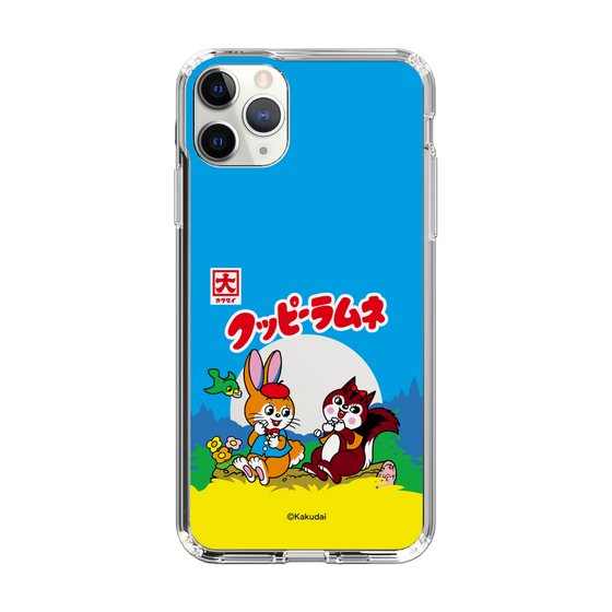 Slim Protection Case［ Kuppy Ramune - Package ］