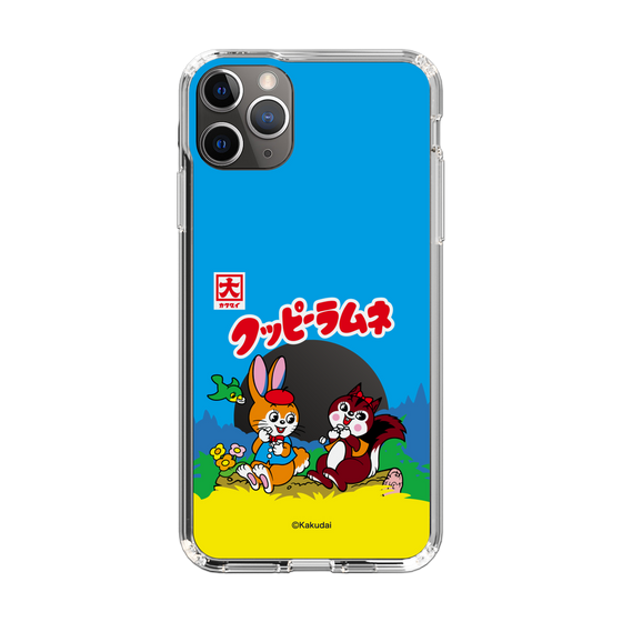 Slim Protection Case［ Kuppy Ramune - Package ］