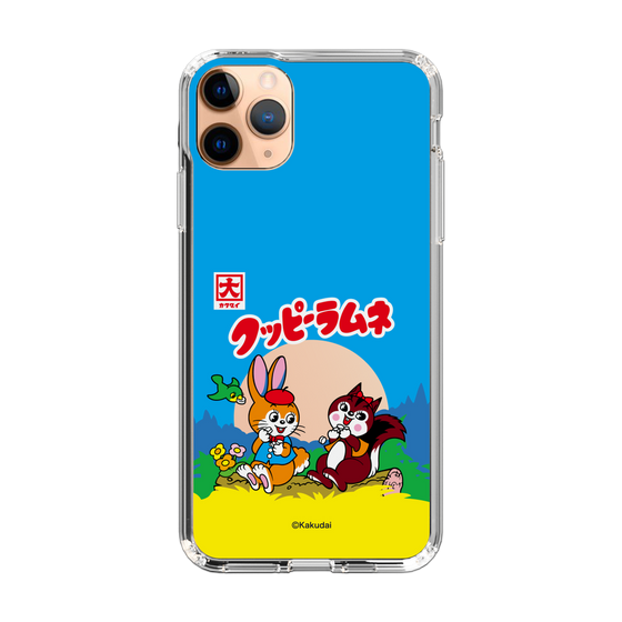 Slim Protection Case［ Kuppy Ramune - Package ］