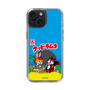 Slim Protection Case［ Kuppy Ramune - Package ］
