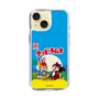 Slim Protection Case［ Kuppy Ramune - Package ］
