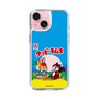 Slim Protection Case［ Kuppy Ramune - Package ］