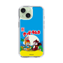 Slim Protection Case［ Kuppy Ramune - Package ］
