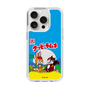 Slim Protection Case［ Kuppy Ramune - Package ］