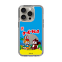 Slim Protection Case［ Kuppy Ramune - Package ］