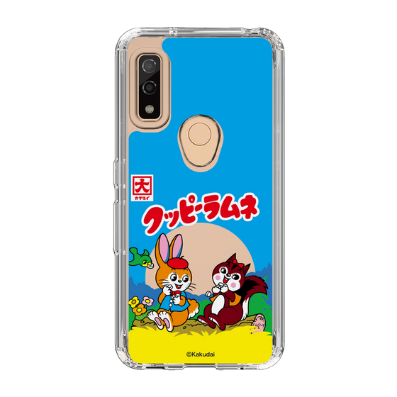 Slim Protection Case［ Kuppy Ramune - Package ］