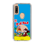 Slim Protection Case［ Kuppy Ramune - Package ］