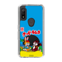 Slim Protection Case［ Kuppy Ramune - Package ］