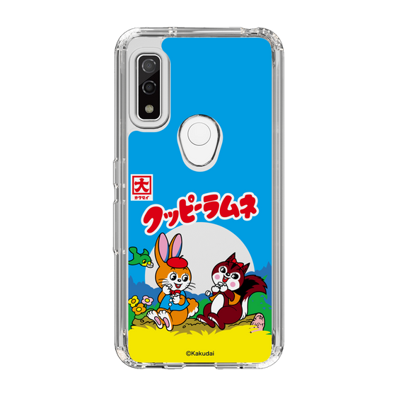 Slim Protection Case［ Kuppy Ramune - Package ］