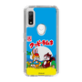 Slim Protection Case［ Kuppy Ramune - Package ］