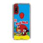 Slim Protection Case［ Kuppy Ramune - Package ］