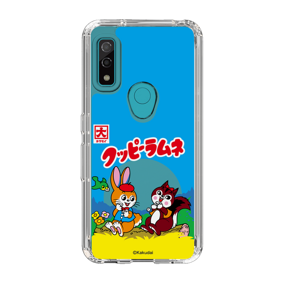 Slim Protection Case［ Kuppy Ramune - Package ］
