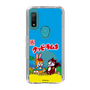 Slim Protection Case［ Kuppy Ramune - Package ］