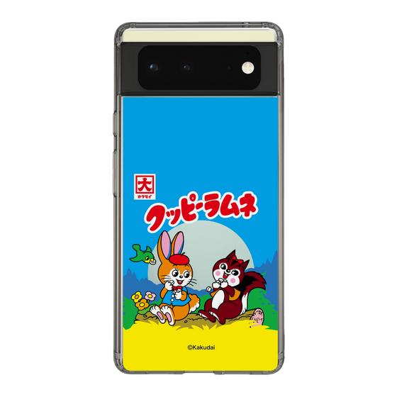 Slim Protection Case［ Kuppy Ramune - Package ］