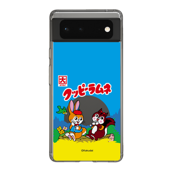 Slim Protection Case［ Kuppy Ramune - Package ］