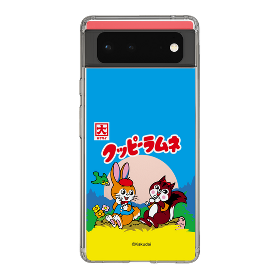 Slim Protection Case［ Kuppy Ramune - Package ］
