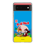 Slim Protection Case［ Kuppy Ramune - Package ］