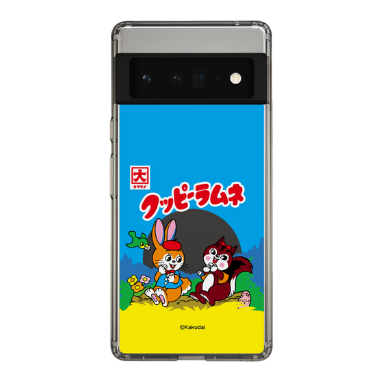 Slim Protection Case［ Kuppy Ramune - Package ］
