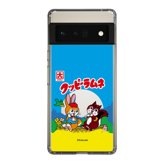 Slim Protection Case［ Kuppy Ramune - Package ］