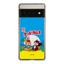 Slim Protection Case［ Kuppy Ramune - Package ］