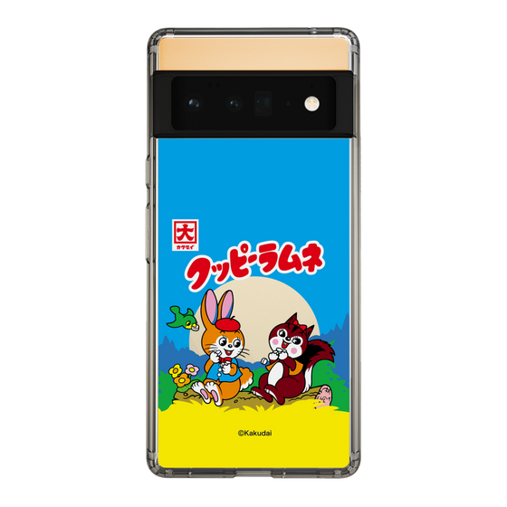 Slim Protection Case［ Kuppy Ramune - Package ］